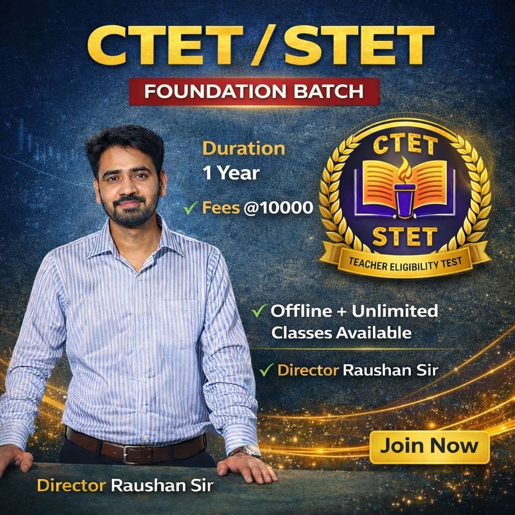 CTET STET Course