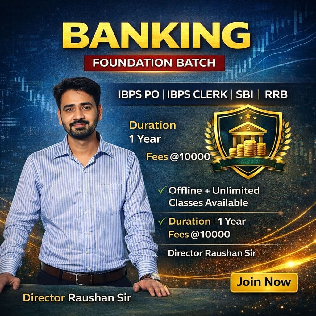Banking Course